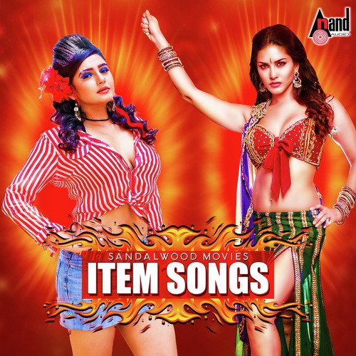 Prem-Dir Songs MP3 Download